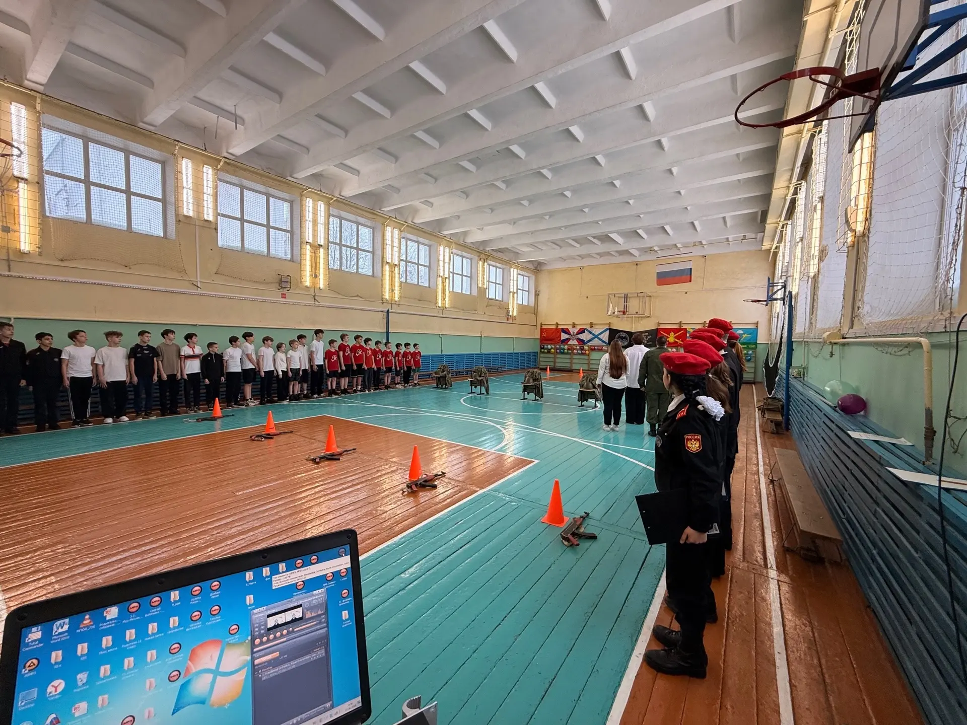 2026 Год единства народов России  Наша школа открыла 2026 год  «Год единства народов России». Этот г