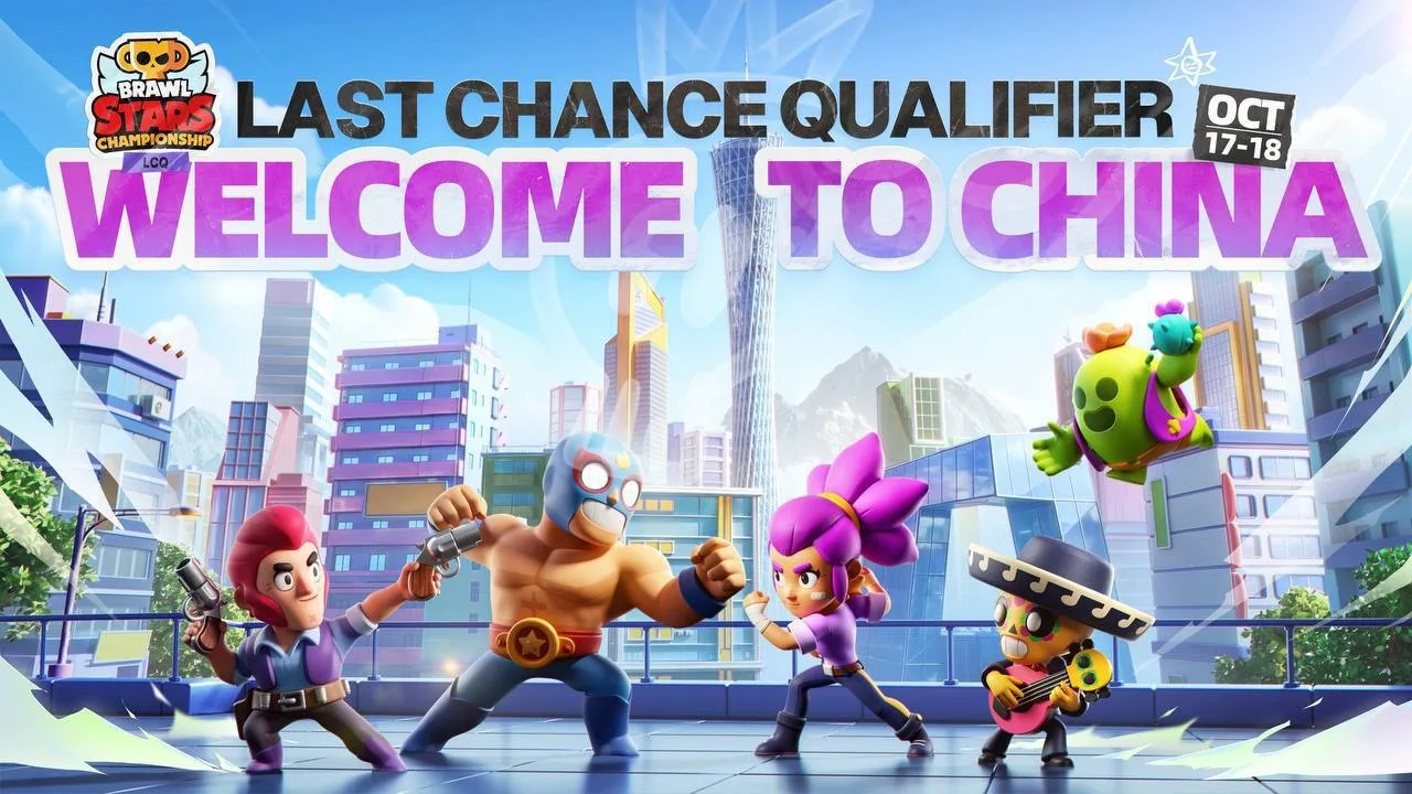 LCQ пройдёт в Китае  В Brawl Stars турнир Last Chance Qualifier проведут в Китае  👀 Матчи за последн