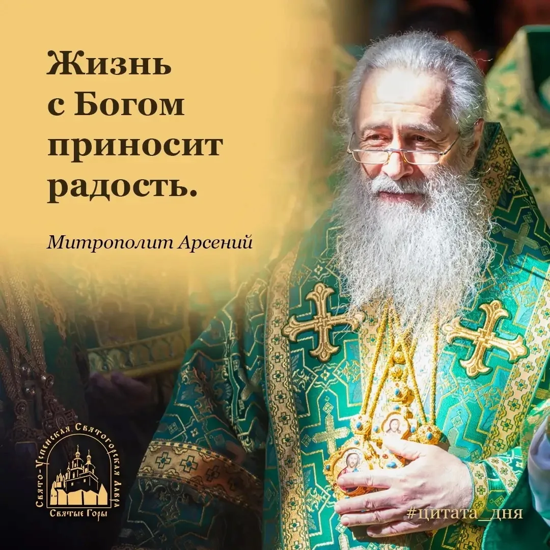 Естественное состояние, в котором должен жить человек,– это безмятежность, духовная рад...