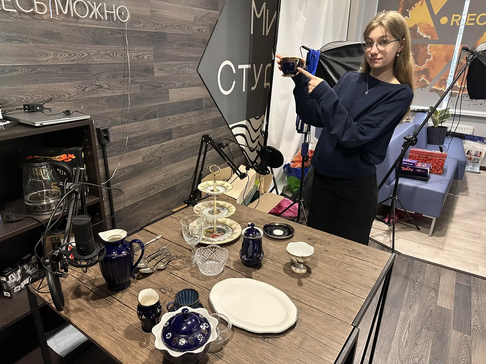 👑 «Королева Великобритании»: Интеллект, культура и элегантность в одном этапе! 🇬🇧  Этап, созданный с