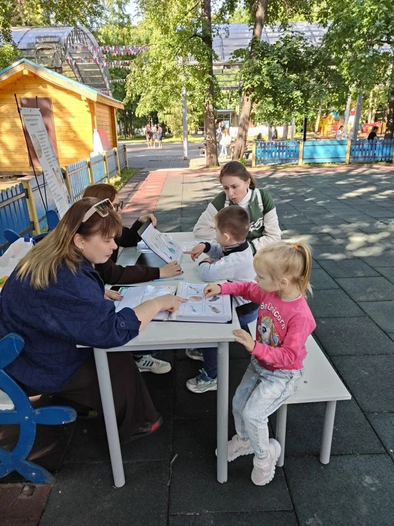 ОБРАЗОВАНИЕ БЕЗ ГРАНИЦ☝️