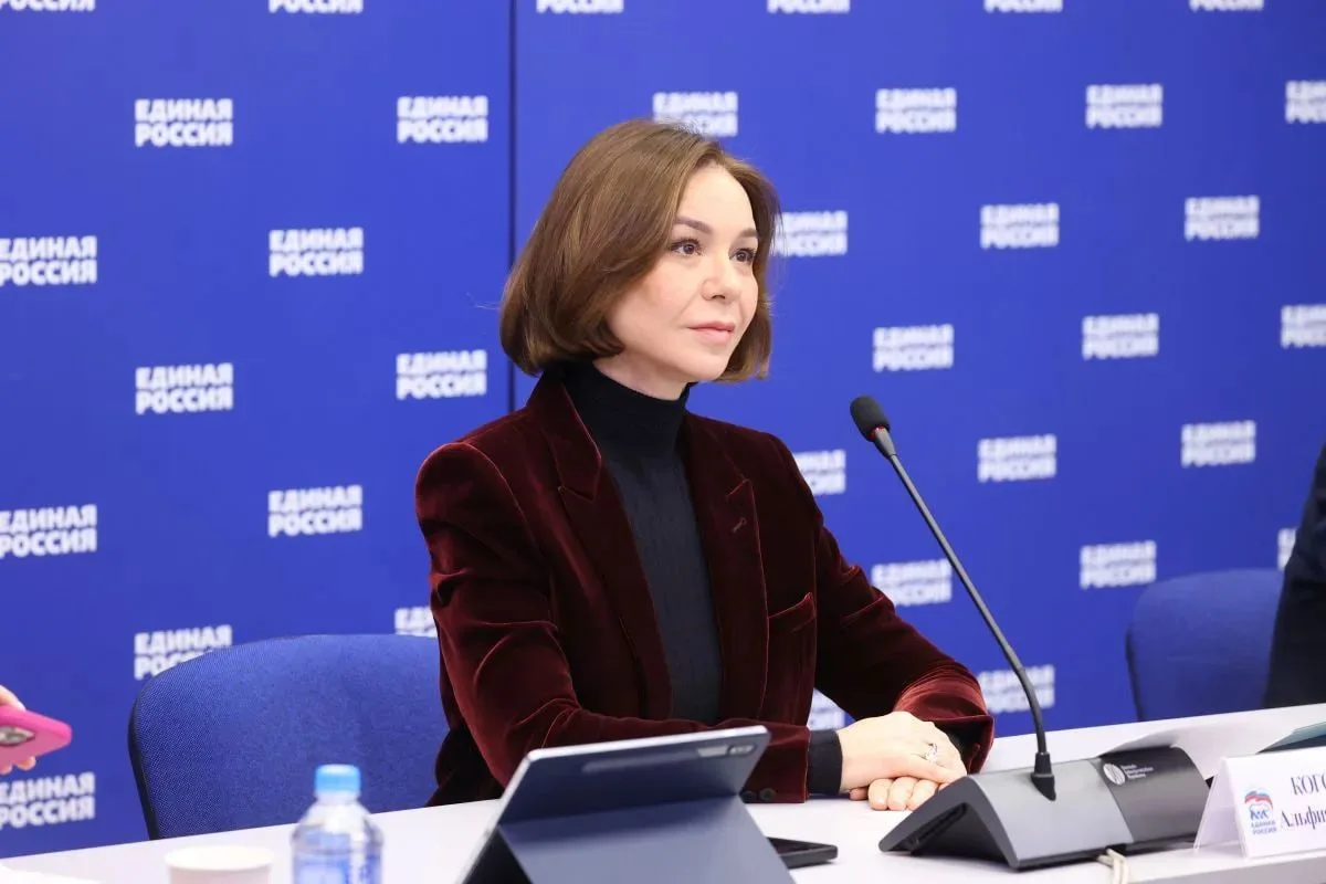 ☀️ Всем доброго дня!