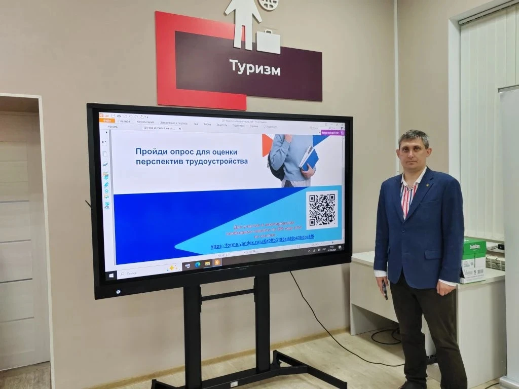 Выпускники техникума совместно с "Краевым кадровым центром" Ставропольского края проход...