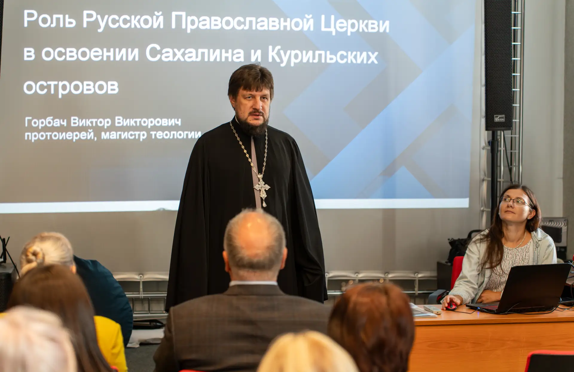 📜 Духовные корни островного края: какую роль сыграло Православие в истории Сахалина и ...
