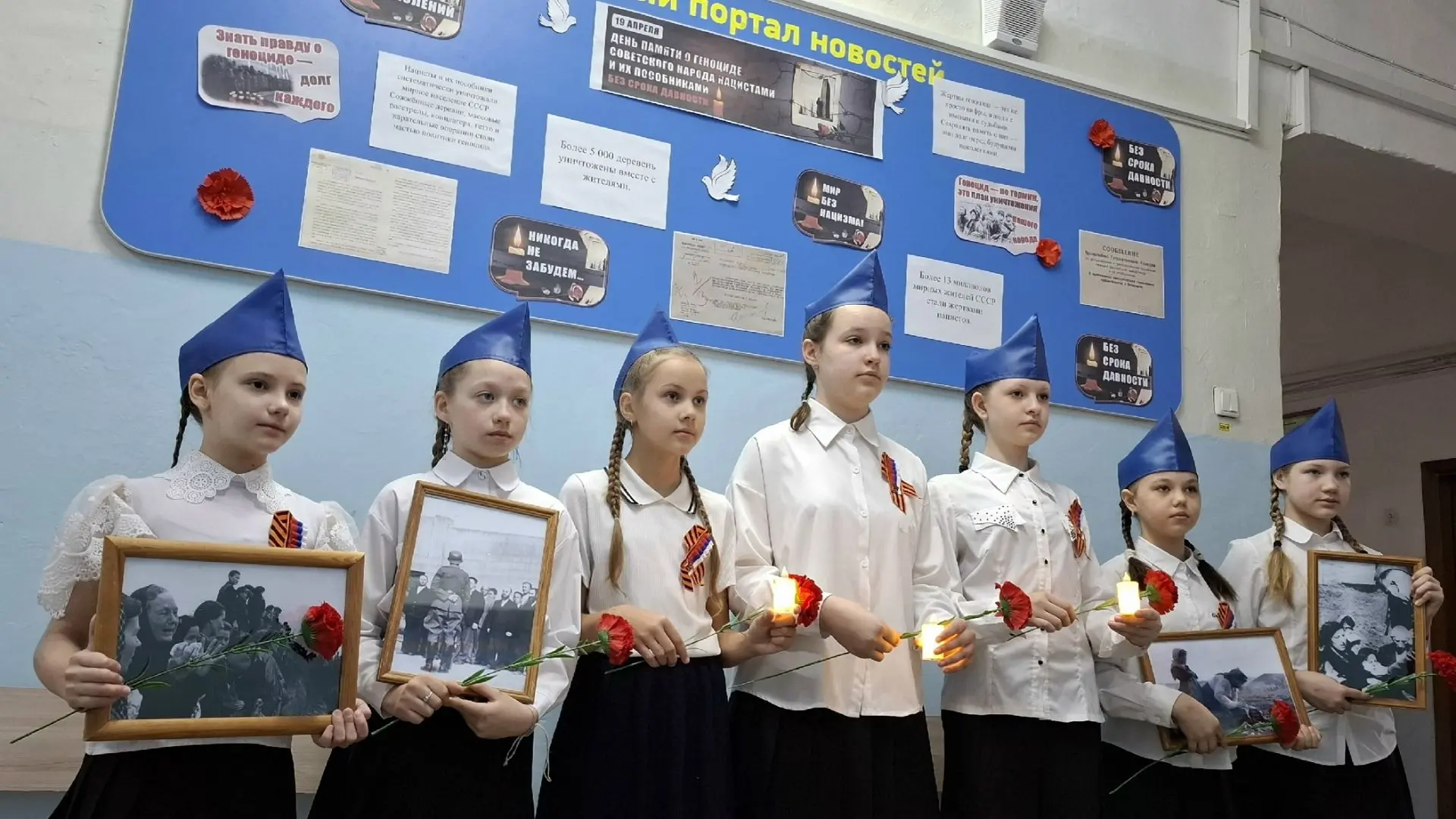 Школа № 53 г.Барнаула, являясь Опорной площадкой Всероссийского проекта "Без срока давности" Министе