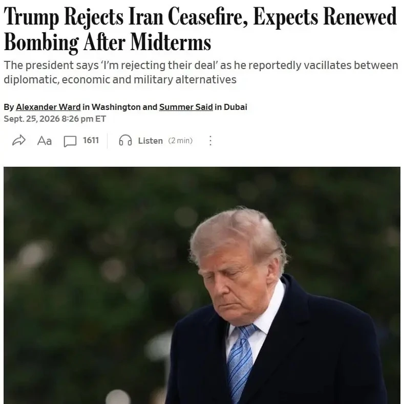 Трамп планирует возобновление бомбардировок Ирана в ноябре, после промежуточных выборов...
