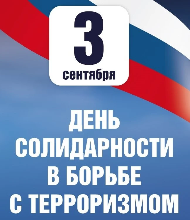 Дорогие родители! 💛