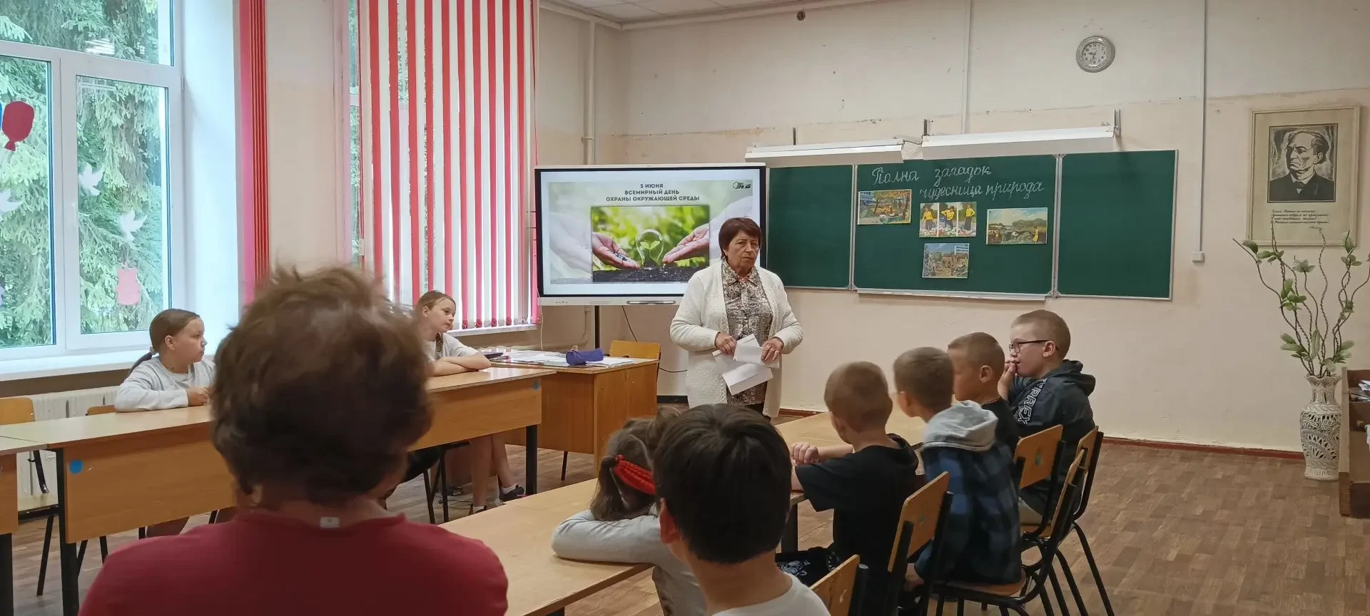 Сегодня в нашем пришкольном лагере прошёл увлекательный День защиты окружающей среды. Он был посвящё