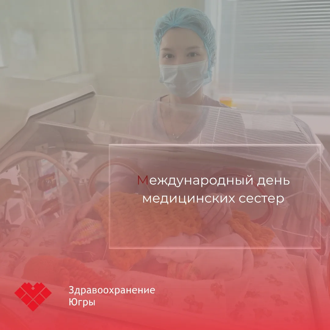 🌏Уж так устроен современный мир, что некоторые профессии уходят и работников заменяют ...