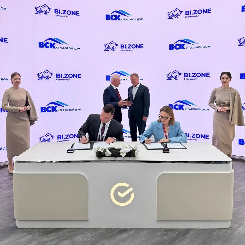 ⚡️ Вместе со Страховым Домом ВСК объединим усилия, чтобы повысить устойчивость страхово...