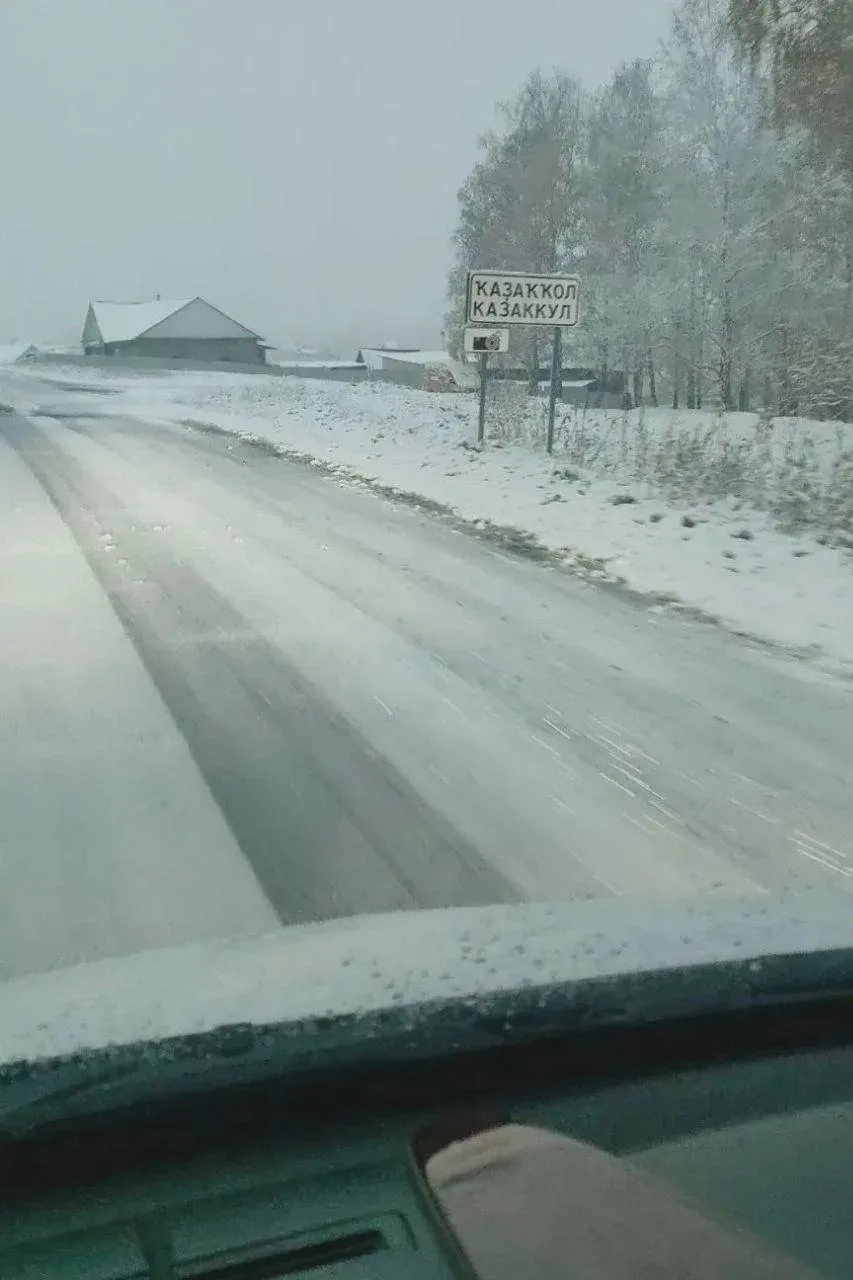 ❄️ Новогодняя зима в Казаккулово