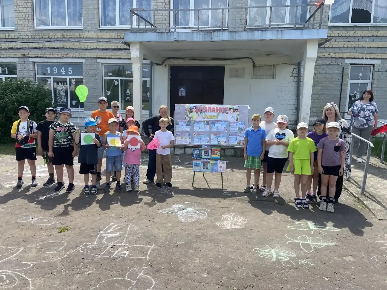 ☀️Акция «Безопасное лето»

🌸Лето! Время приключений, солнца и, конечно же, беззаботных игр! И кто, 
