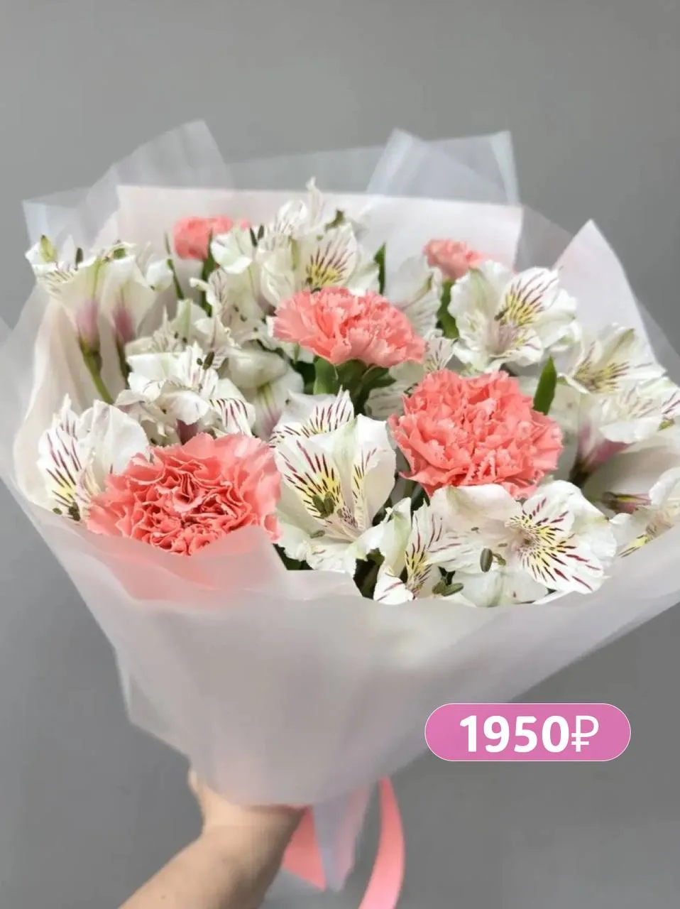 ОНЛАЙН-ВИТРИНА к 9 Мая 💐🕊