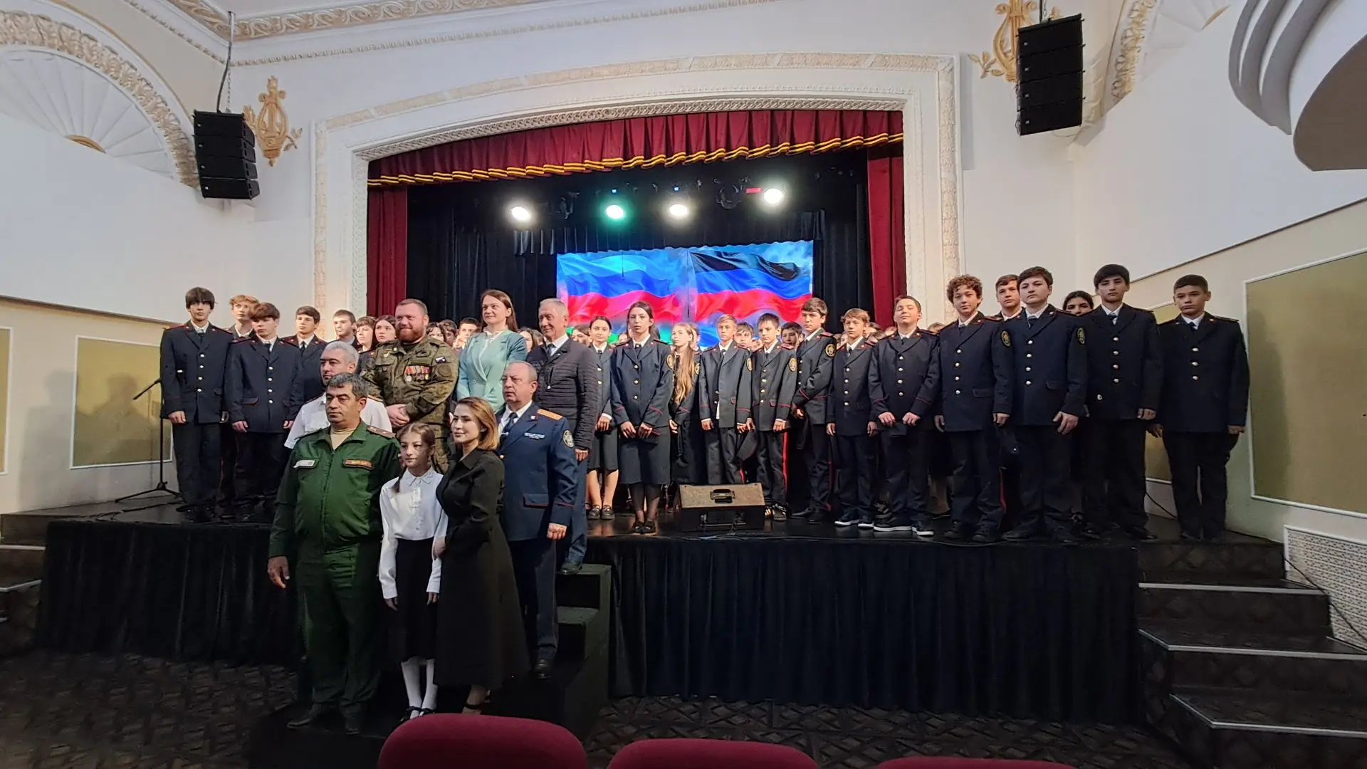 В День воссоединения ДНР, ЛНР, Запорожской и Херсонской областей с Россией в Государств...