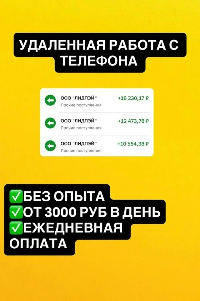 🛑🛑🛑 ХВАТИТ ИСКАТЬ «иглу» в поле. ВОТ РЕАЛЬНАЯ УДАЛЕНКА🛑🛑🛑