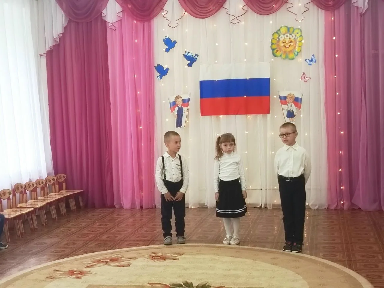 22 августа в России отмечается День Государственного флага  Российской Федерации. В теч...
