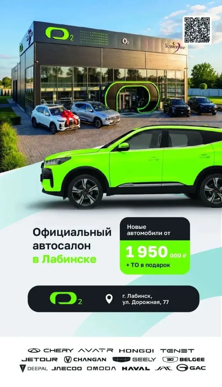 Таксисты стали реже выходить на линию из‑за проблем с топливом, сообщает "Коммерсант". ...