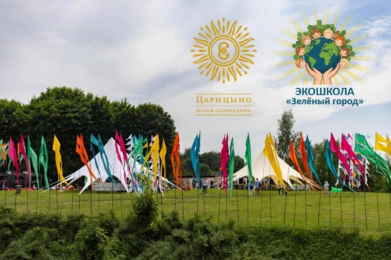 Друзья, у меня для вас замечательная новость! 🎉