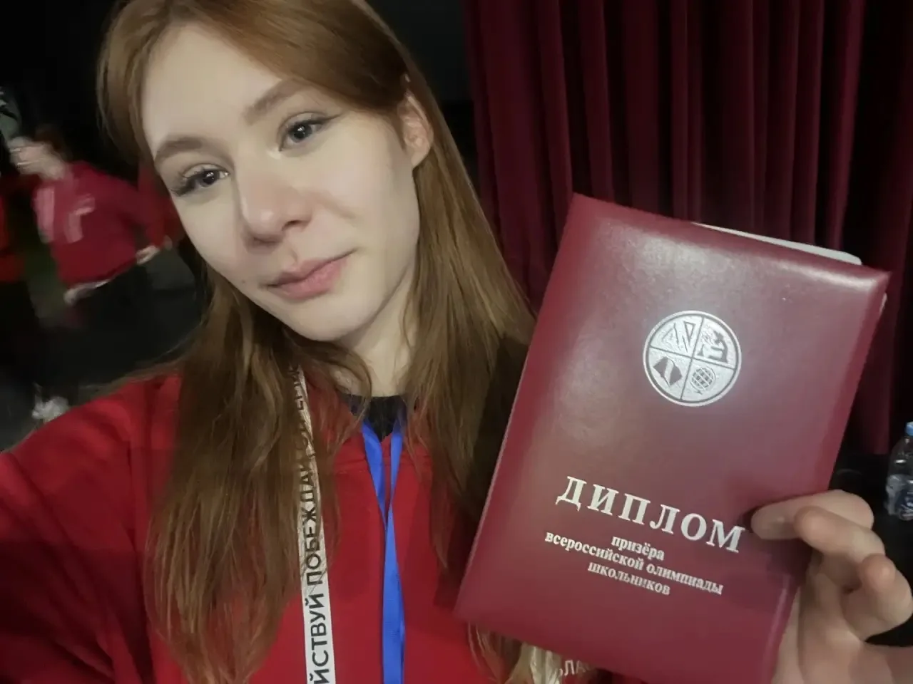 🏆Наши ученики - наша гордость!