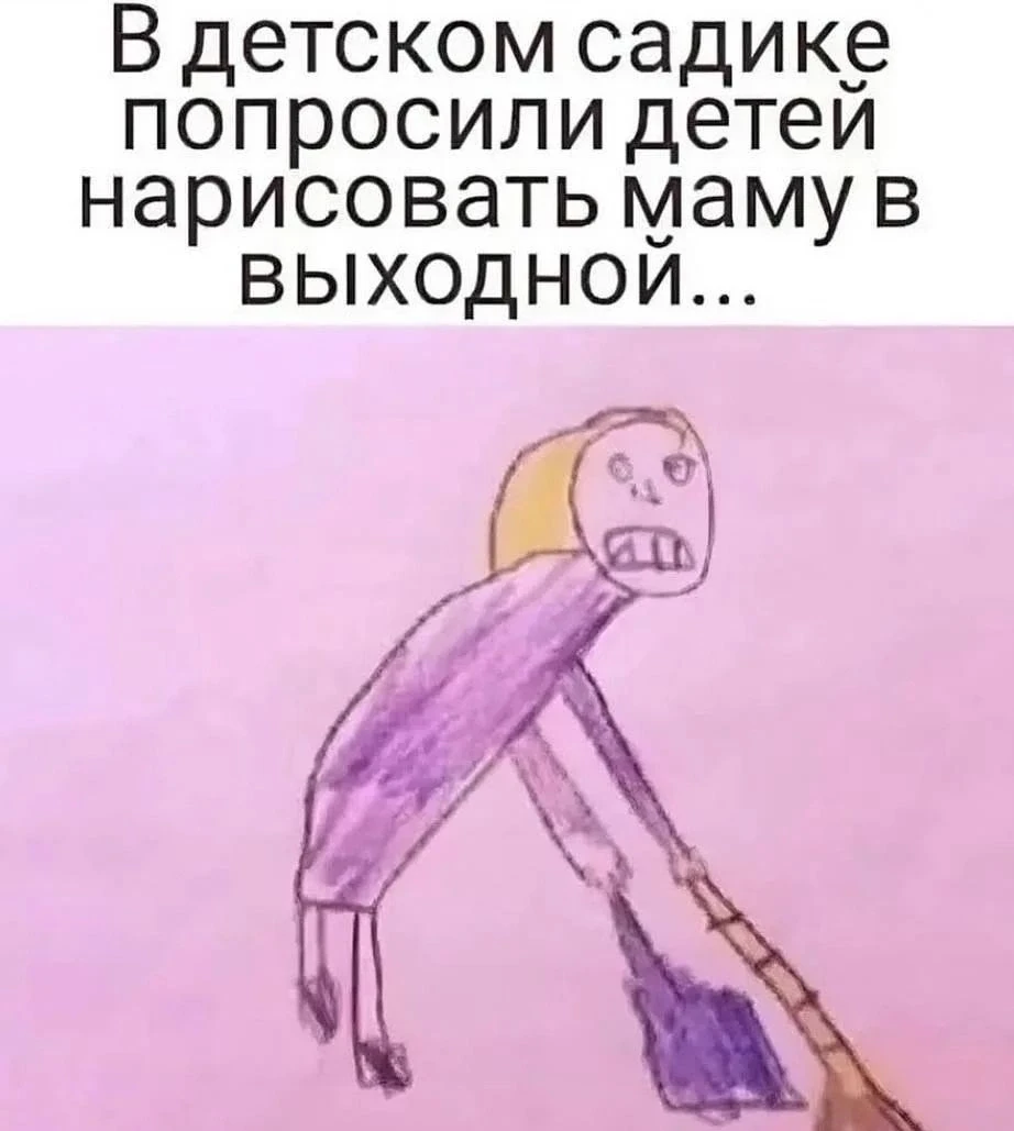КуЗьМа в ТеМе