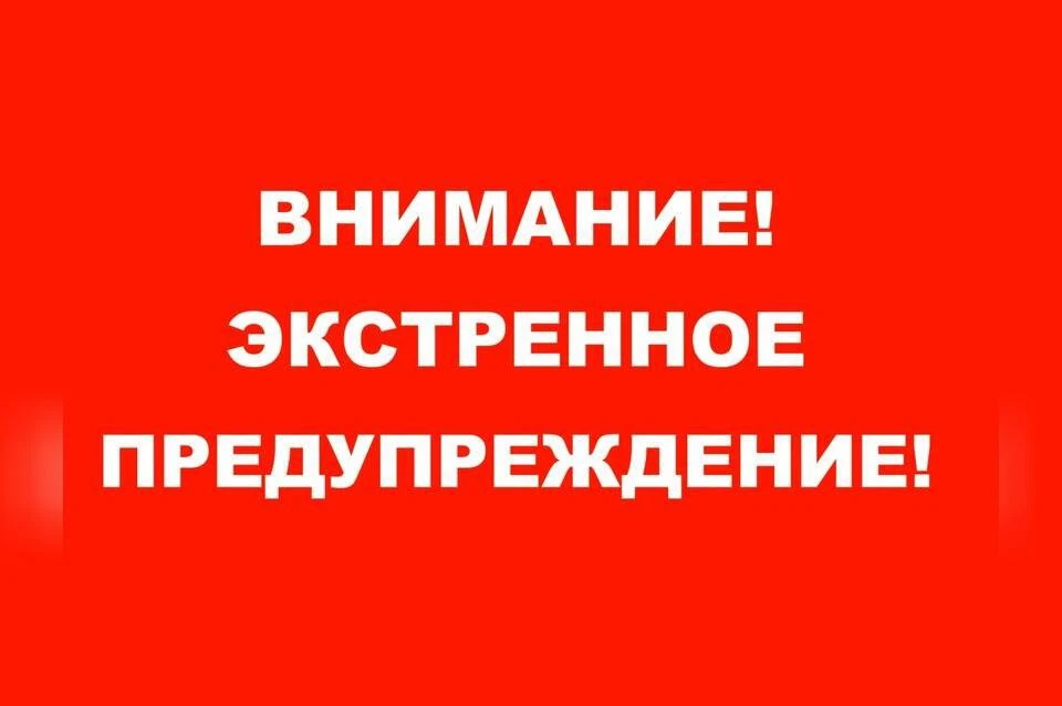 По сообщению ФГБУ «Уральское УГМС»: в период 20-22 июля 2026 г. в р. Тура ожидается дос...