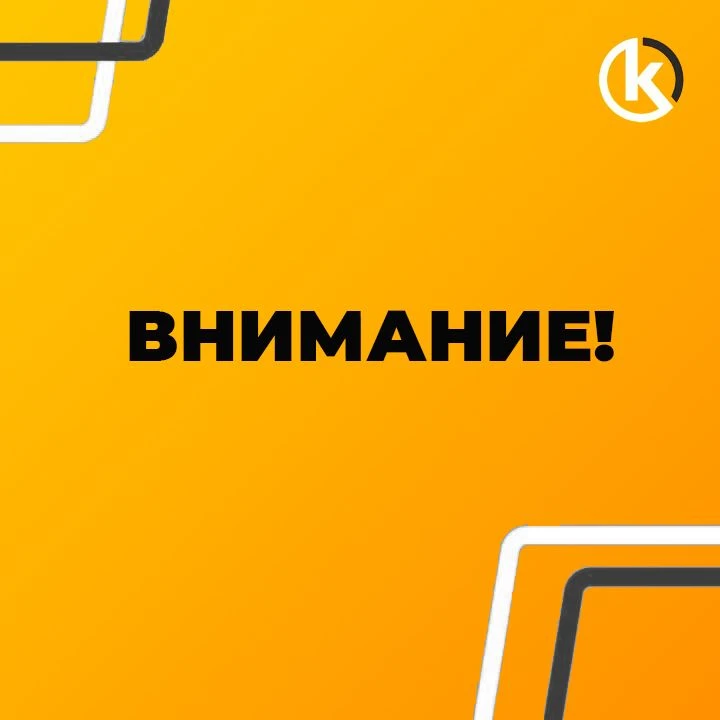 В акватории морского порта Сочи 30 сентября проходят учебные стрельбы.