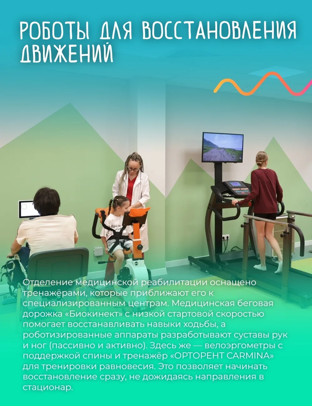 Изображение 6 к публикации «Подслушано Гражданка | Гражданский Проспект | Ручьи | Санкт-Петербург | Метро Девяткино | Академическая | Политехническая | Выборгская | Площадь Ленина | Мужества | СПб | Питер | Работа | Вакансии»
