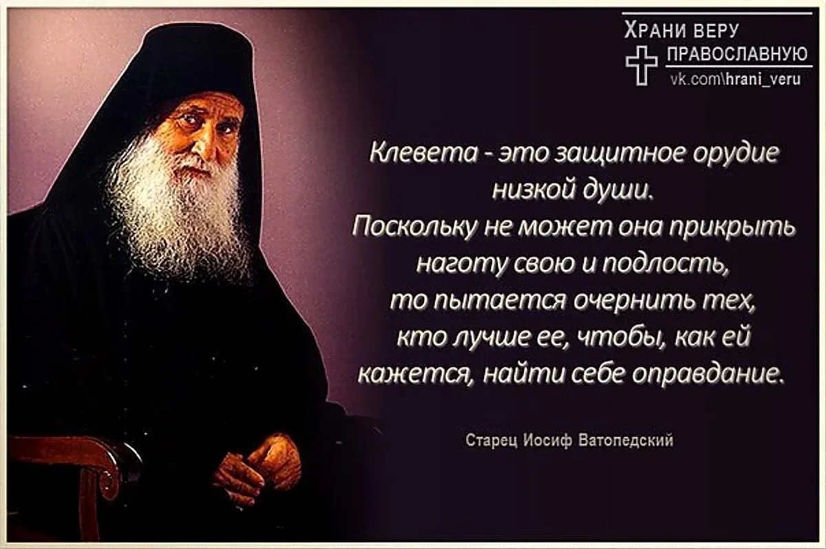 БЕСЕДА  25.  ЧТО ДЕЛАТЬ, ЕСЛИ  КТО- ЛИБО ИЗ НЕХРИСТИАН ПОЗОВЕТ ВАС ЗА СТОЛ?