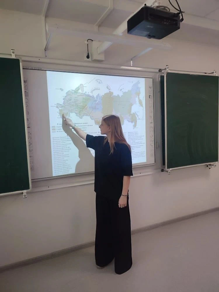 В 7 классах прошёл НЕурок географии.  Наша школа присоединилась к Всероссийскому просветительскому п