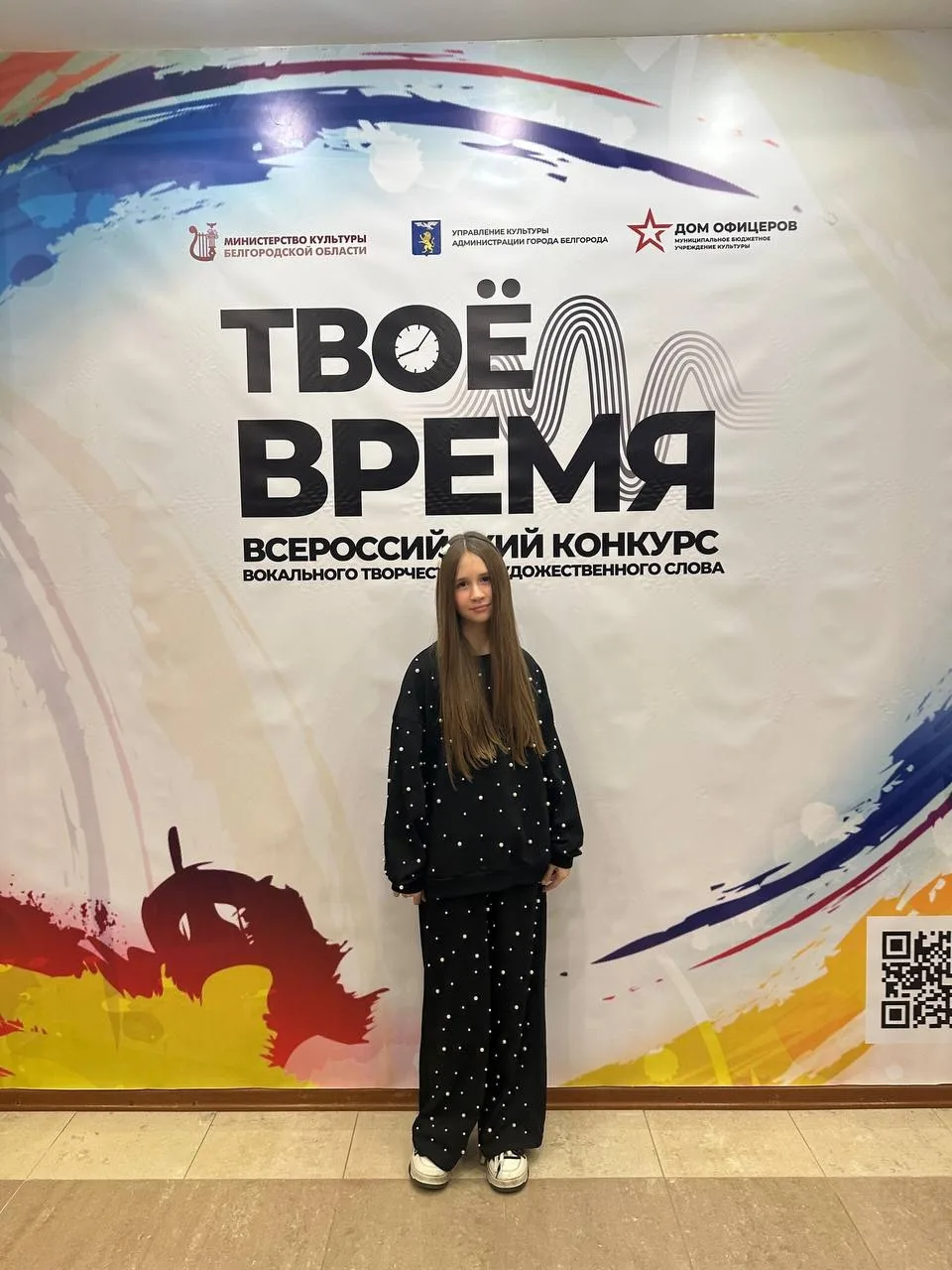 Учащиеся детского объединения «Сольное пение» под руководством педагога Долженко Елены ...