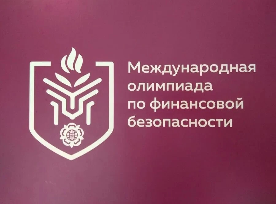 По инициативе Президента Российской Федерации Владимира Владимировича Путина проводится...