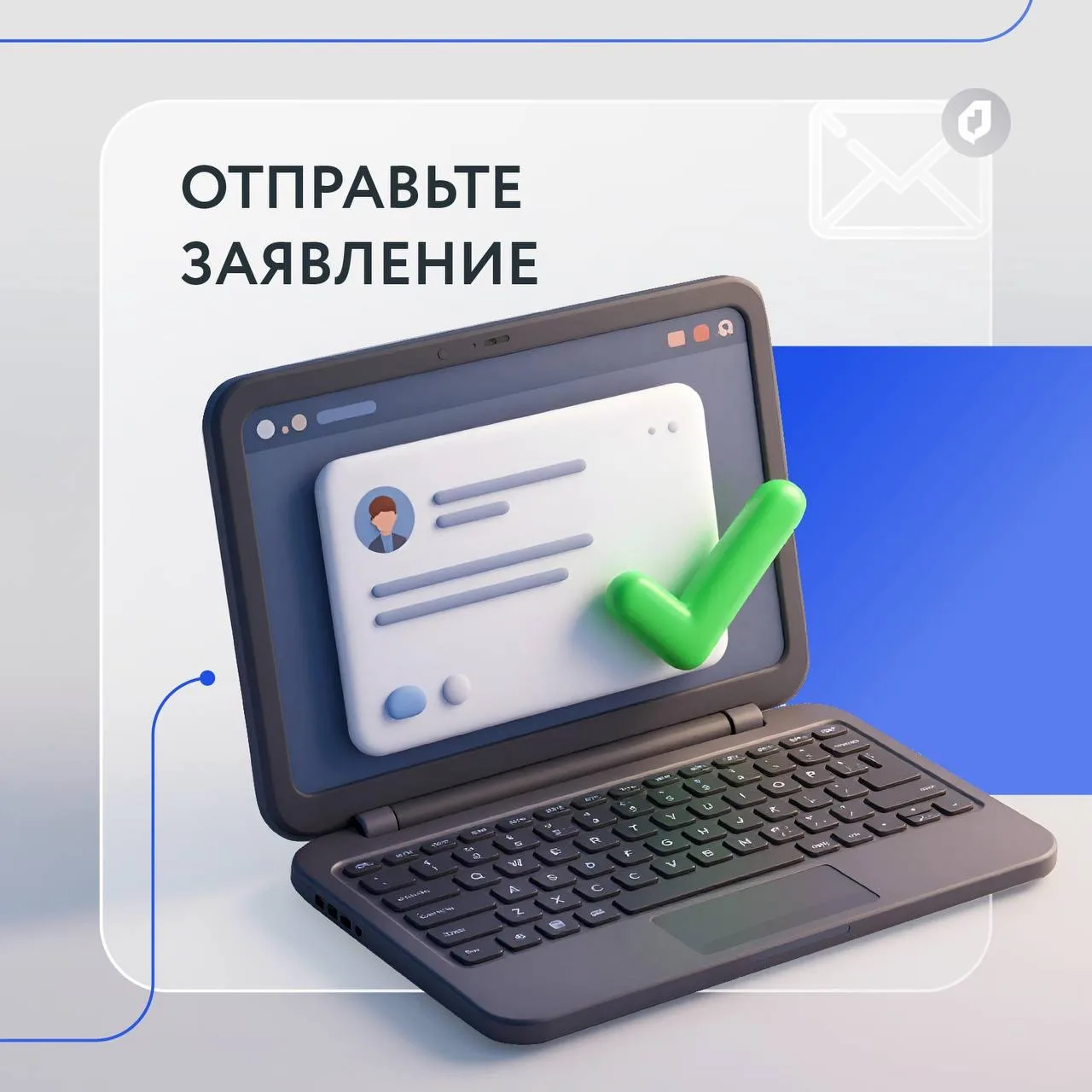Как обезопасить свою недвижимость, рассказали в Telegram-канале «Мои Документы Москва»  🏠 Для этого 