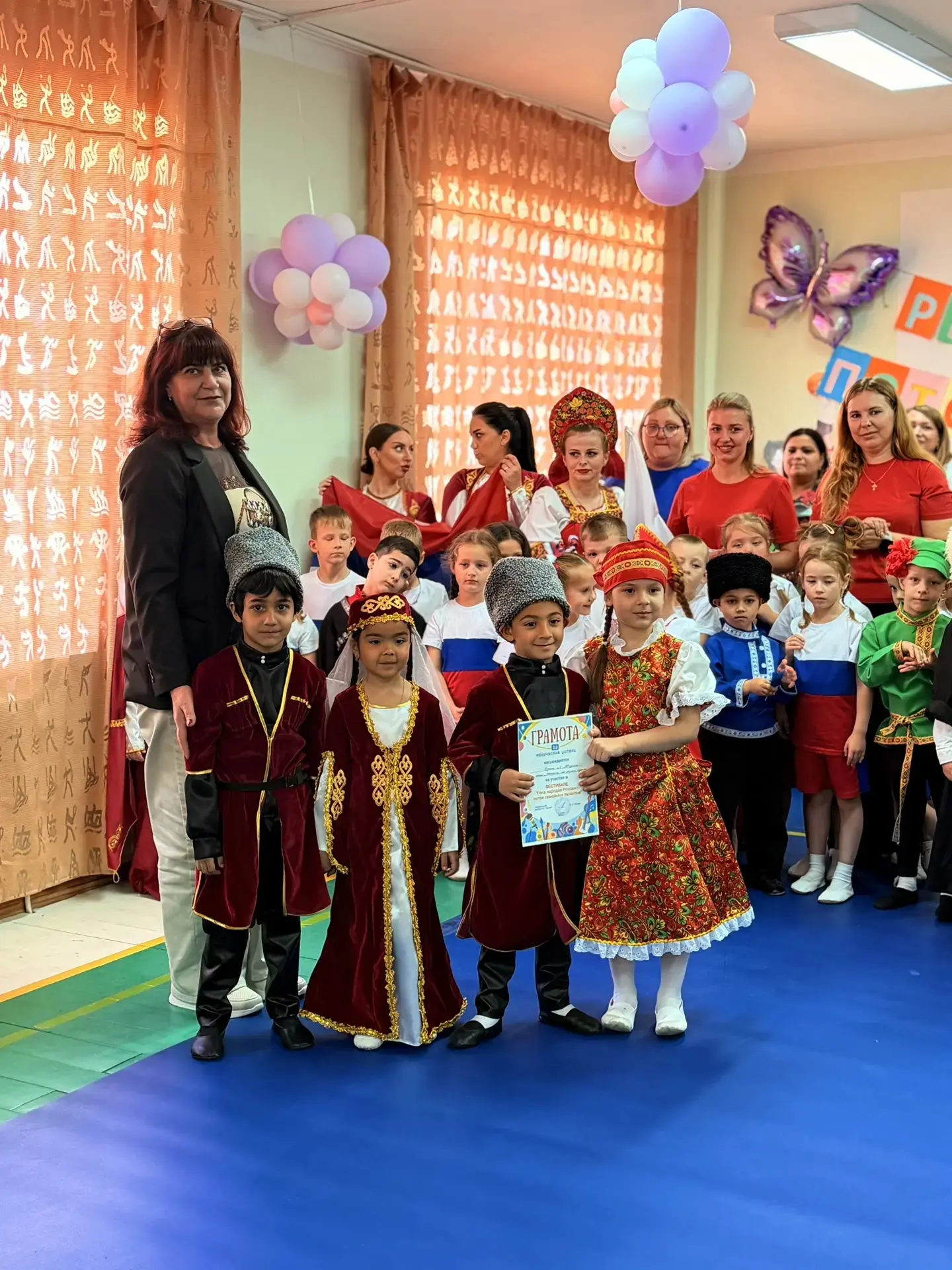 Уважаемые родители, коллеги и дорогие наши воспитанники! 8 группа "Звёздочки" от всего ...