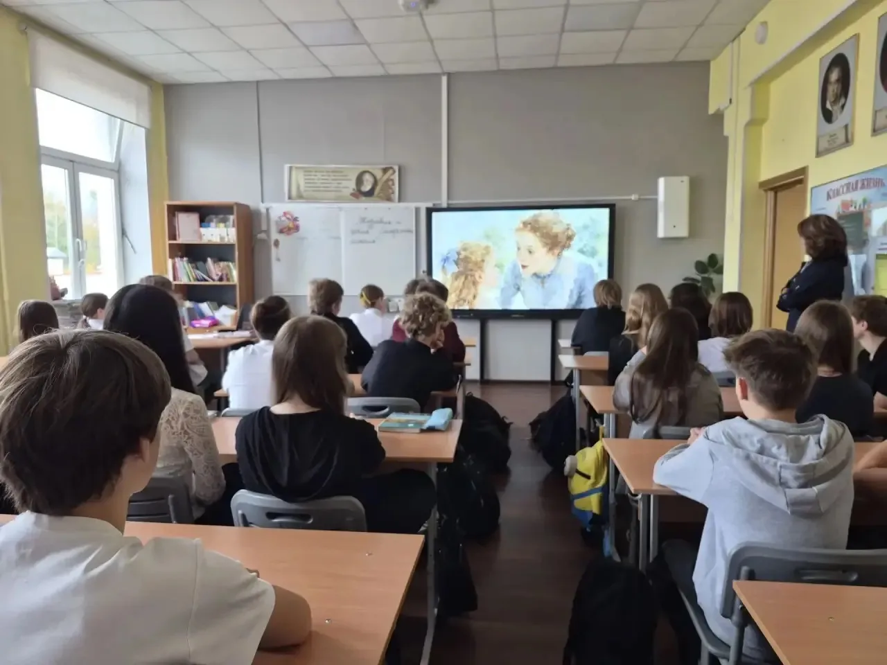 Разговоры о важном в #школа1517