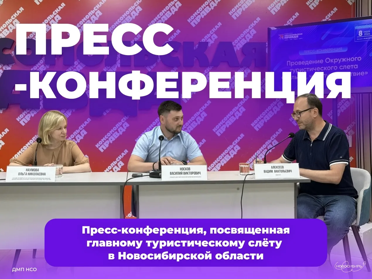 Когда классные мероприятия раздавали, мы первые в очереди стояли 😃