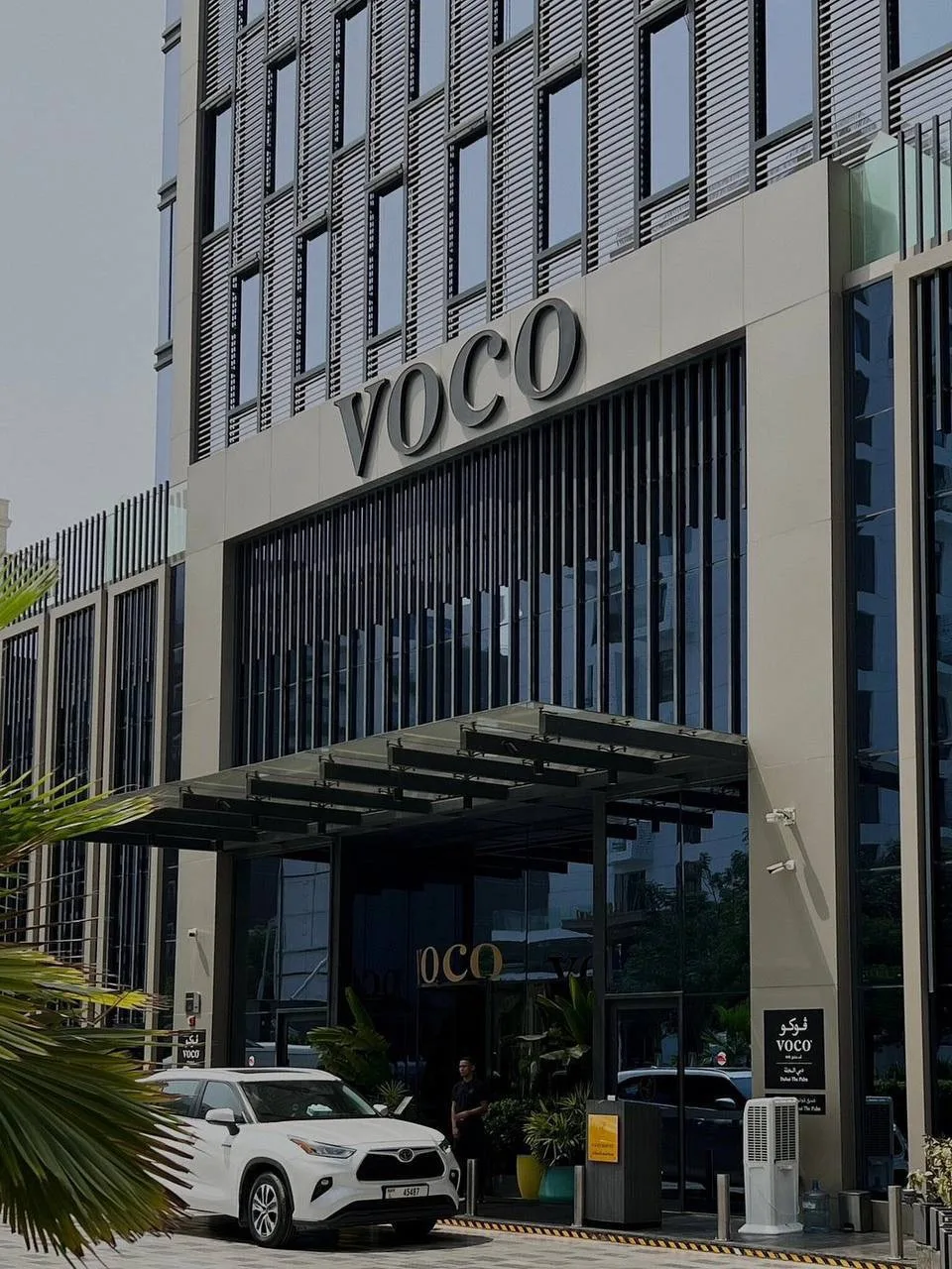 📍Voco Dubai The Palm 4*