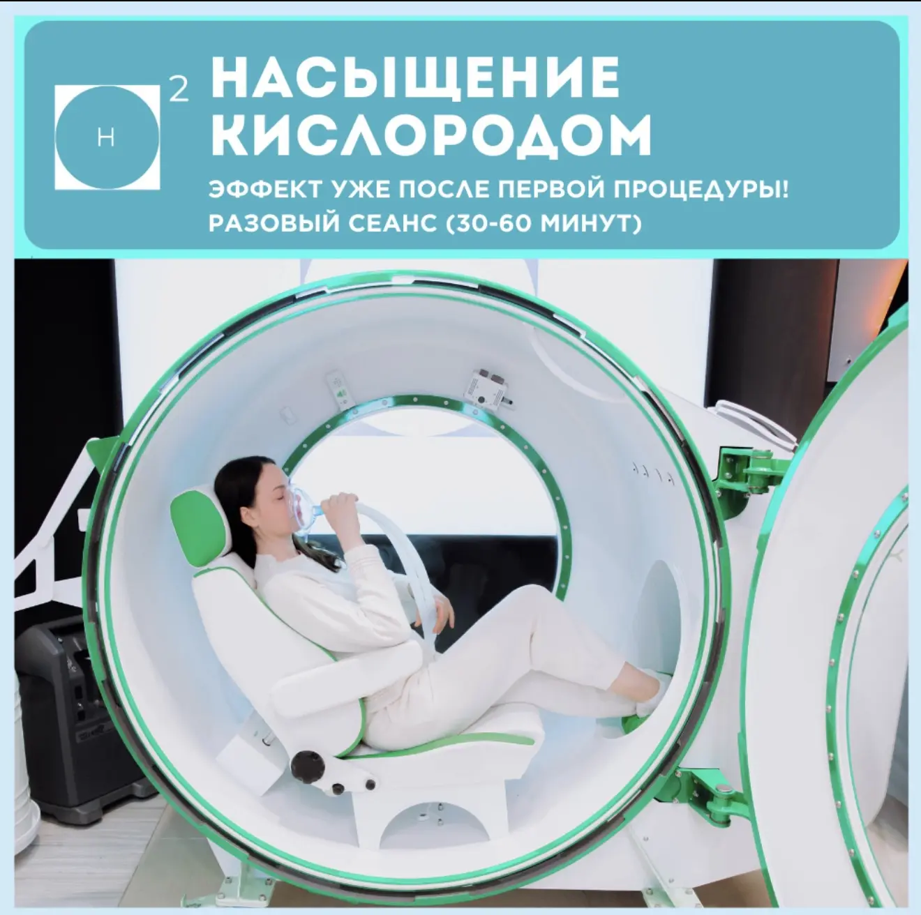 Сегодня 3-ий день после операции. Очень сильные отеки, доктор сказал что спад пойдет по...
