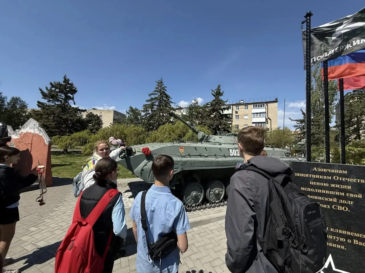 Ученики 6 «Г» класса совершили познавательную экскурсию «Русский код: Азов и азовчане в годы Великой