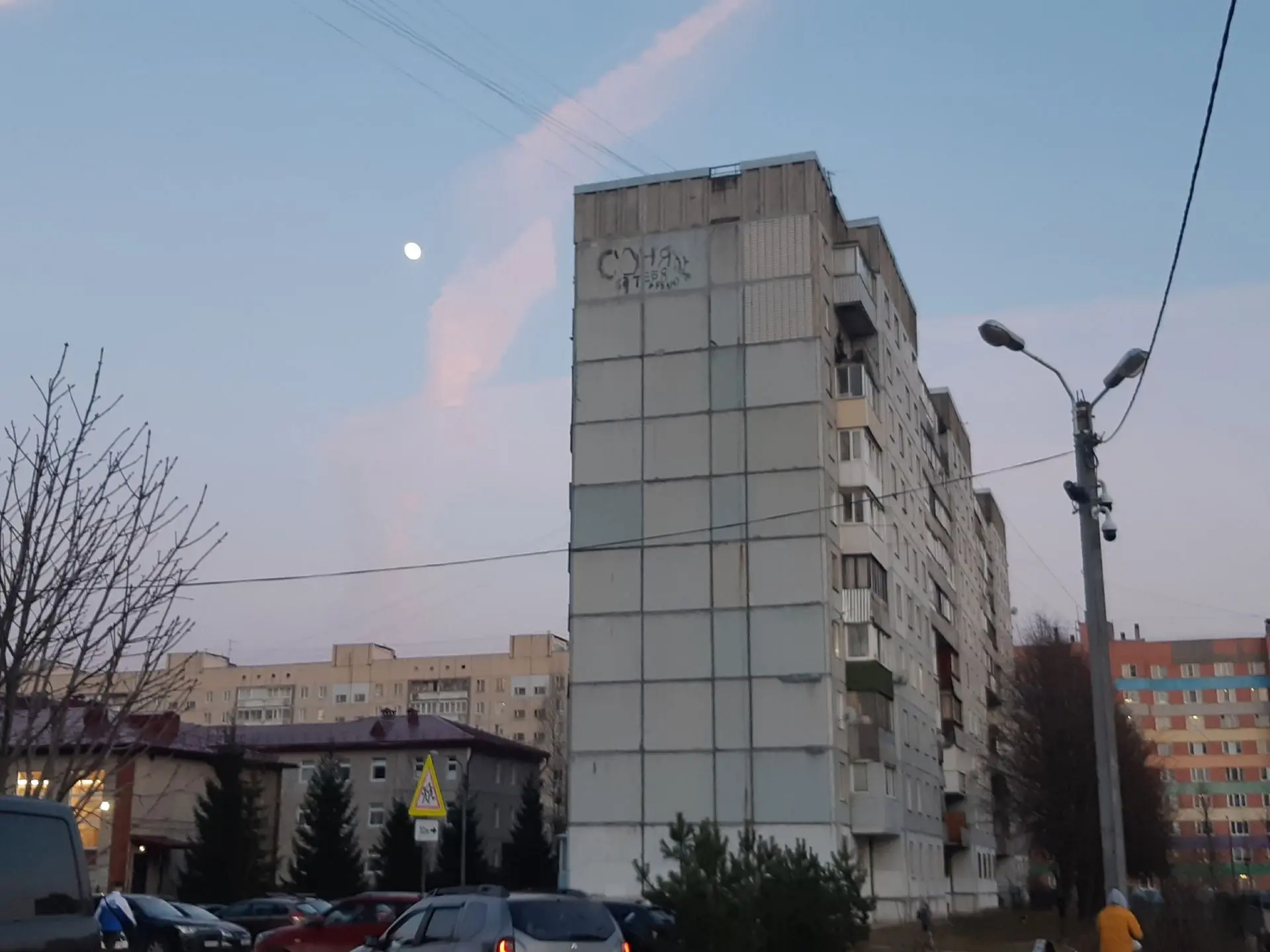 Что только не сделаешь ради любимой!😍