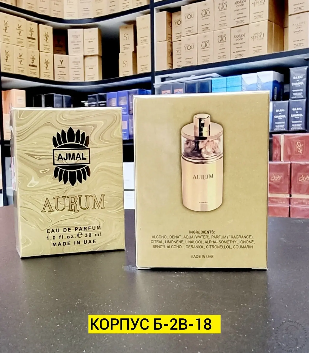 https://vk.com/photo-184814919_493576511