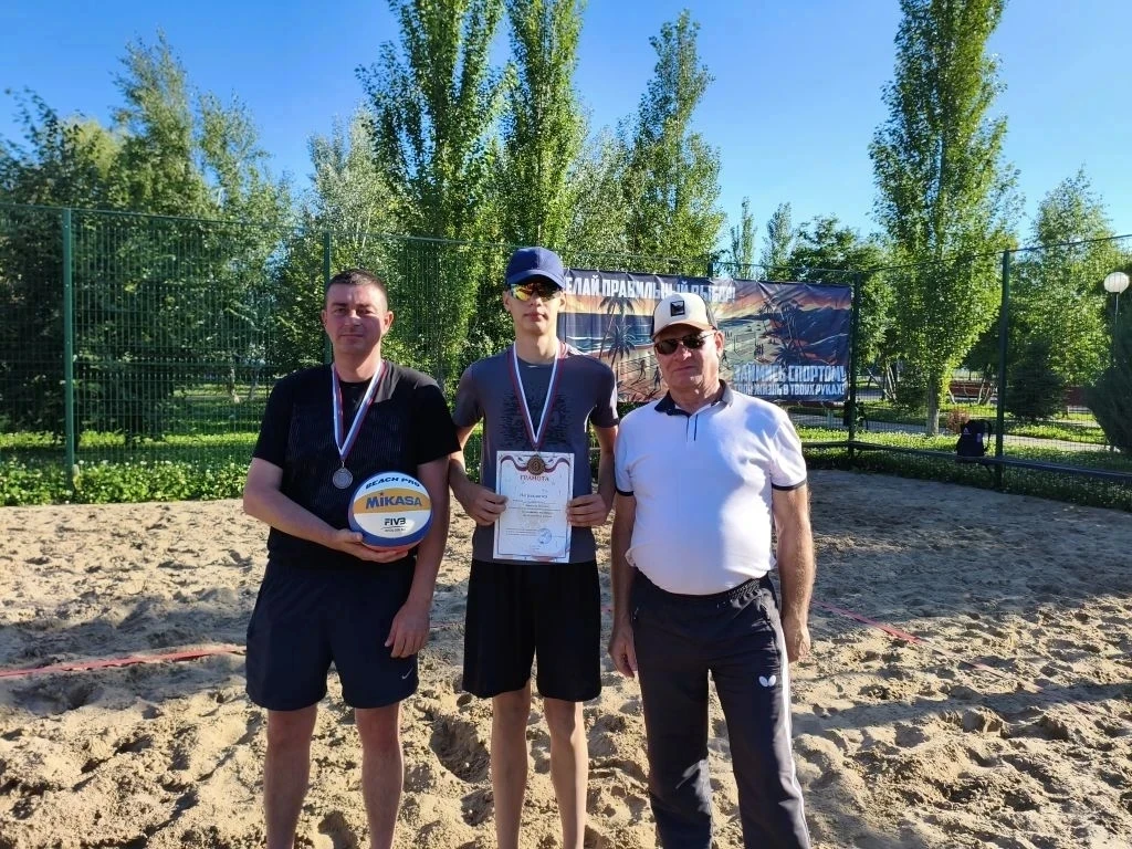 🏐 В Сорочинске прошел  Семейный турнир по пляжному волейболу!

С 16 по 18 июня парк им. Легостаева 