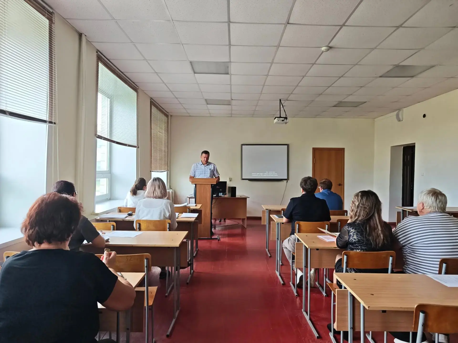 📌В преддверии нового учебного года: в лицее прошел традиционный августовский педсовет