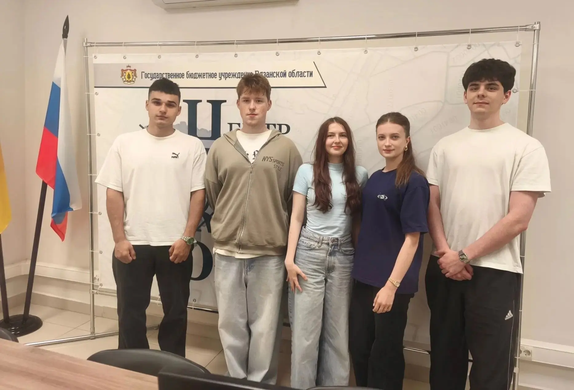 Географы РГУ осваивают пространственные данные