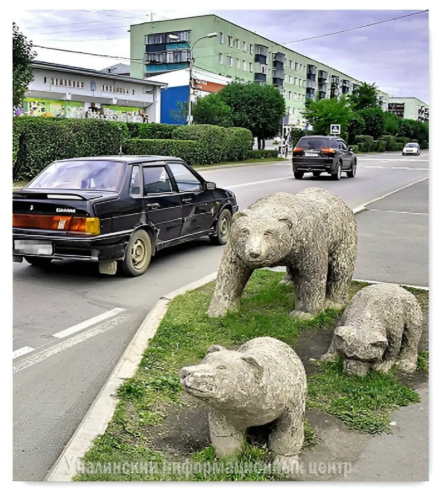 Учалы_хәйерле_иртә