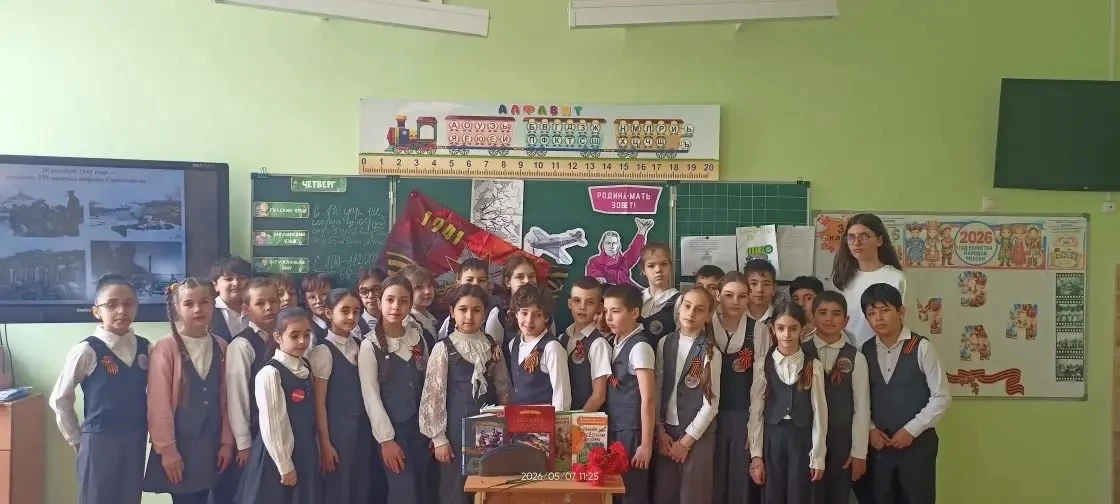 📣 Уроки патриотизма: 3 «В» изучил события обороны Севастополя  📖 7 мая в 3 «В» классе, в преддверии 
