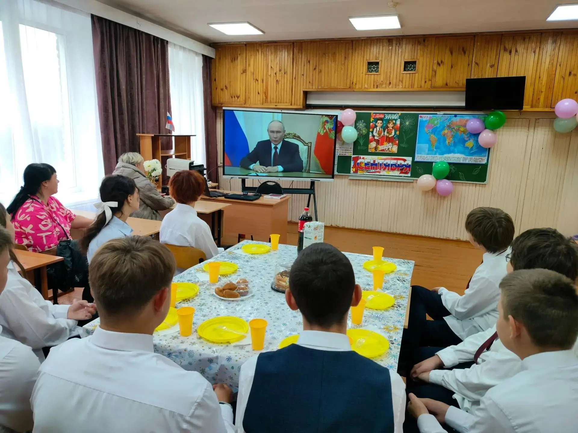 🎉 1 Сентября — День знаний! 🎉