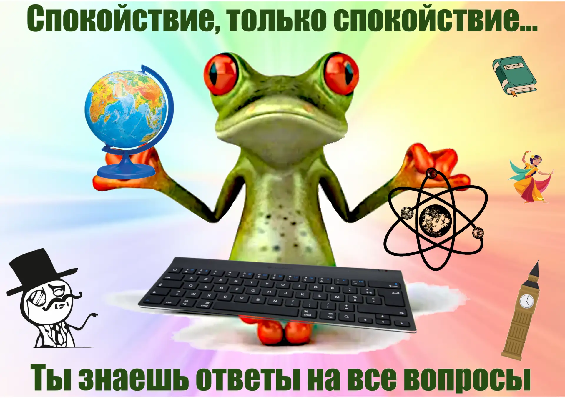 163 выпускника 9 классов сдают ОГЭ по выбору

Сегодня 57 лицеистов отправляются на письменный англий