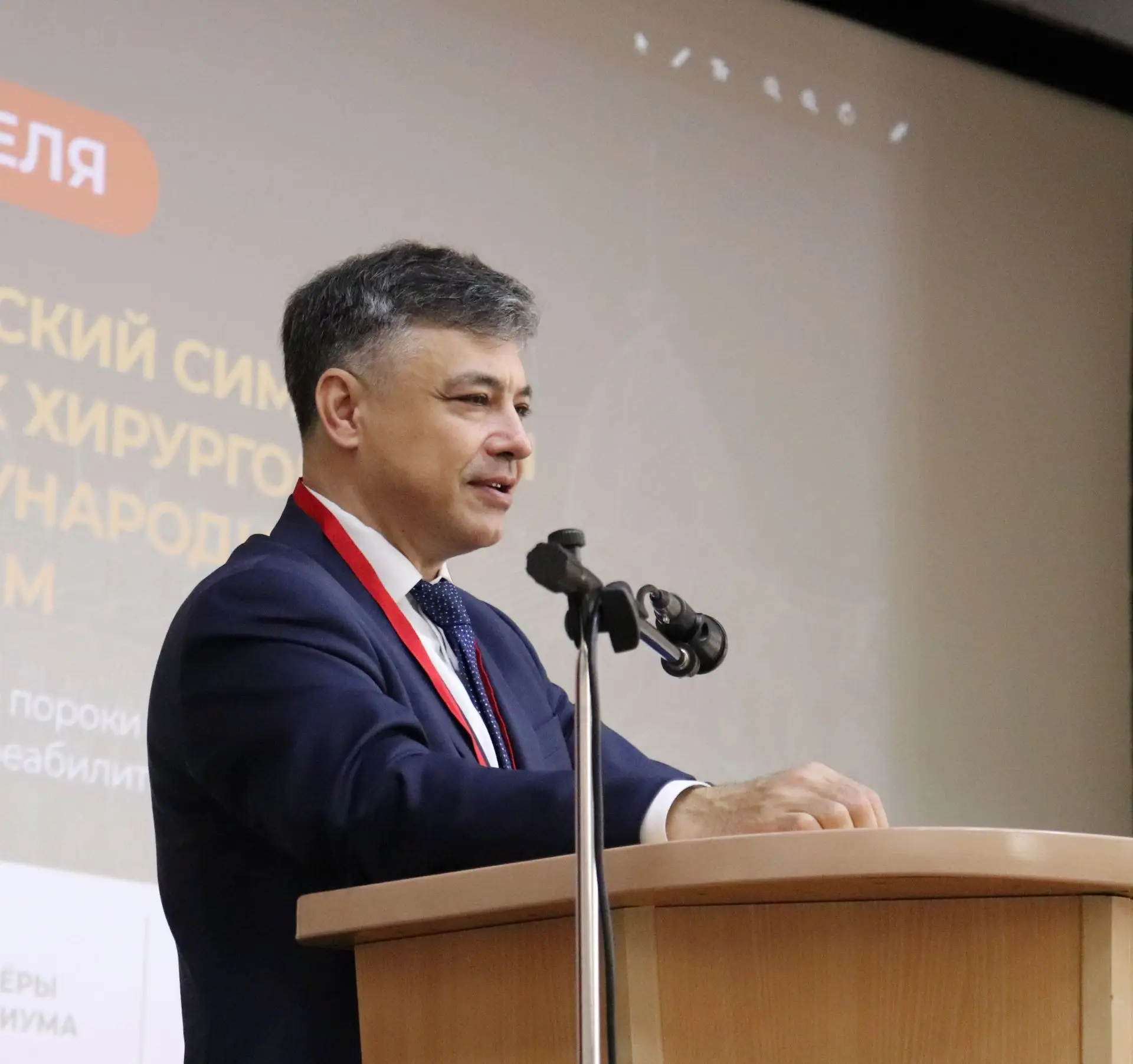 🤝Российская ассоциация детских хирургов и Омский государственный медицинский университет провели два