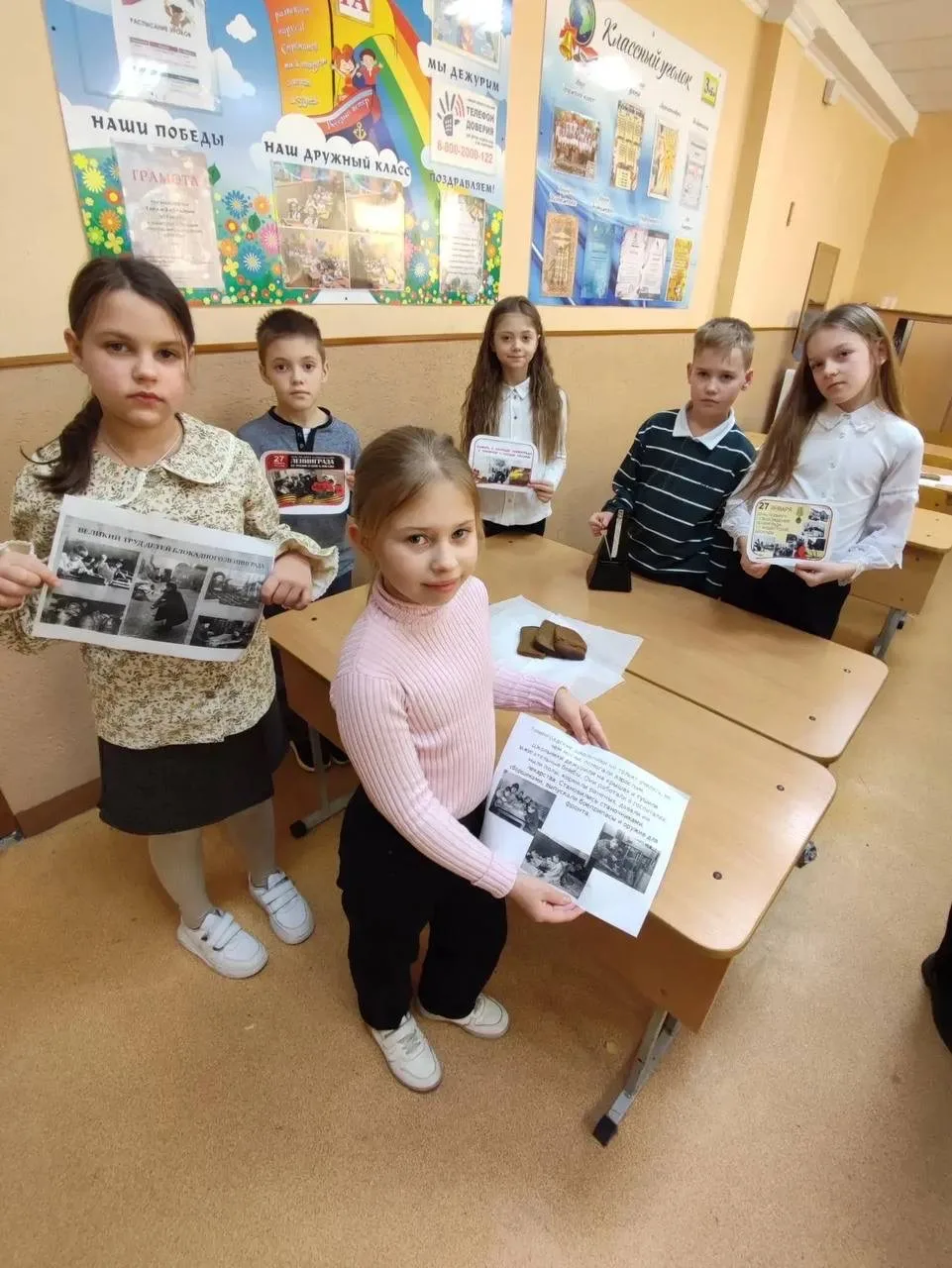 Одним из самых длительных и героических подвигов русского народа Великой Отечественной войны, стала 