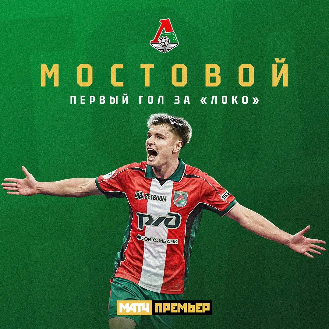 Он ждал этого 11 лет.